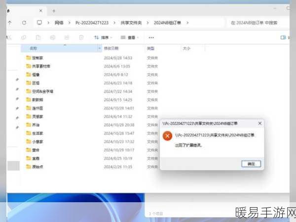 Win11Canary预览版27754，微软再掀手游适配新篇章，探索Win11与移动游戏的完美融合