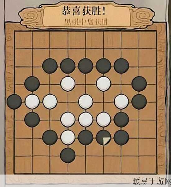 江南百景图星罗棋局全攻略，解锁高难度关卡，智夺棋盘霸主之位