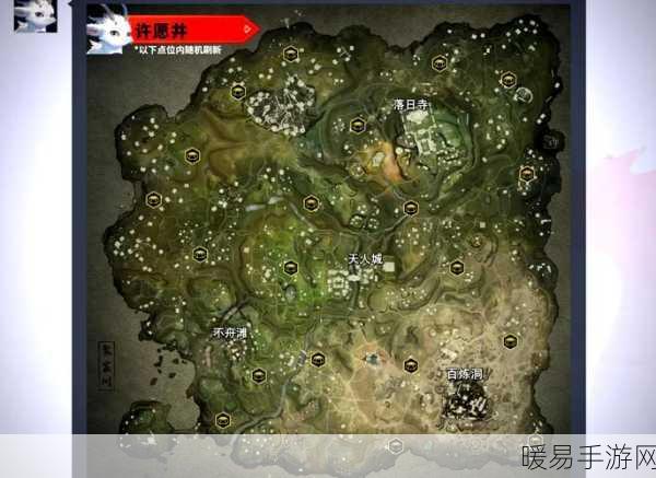 永劫无间深度攻略，揭秘地脉仪的绝妙用法与竞技新策略