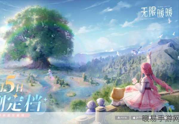 无限暖暖能否登上 Steam 平台？深度剖析与展望